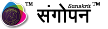 Healthcare - Logo