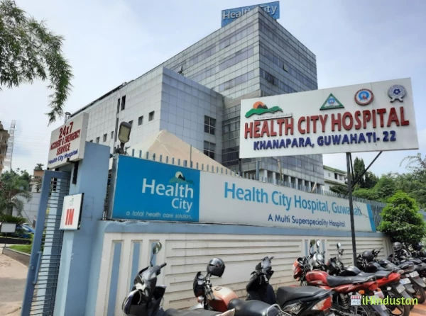 Health City Hospital, Guwahati - Logo
