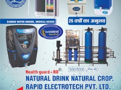 Healthguard R.O. water purifiers , sales & service - Logo