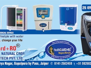 Healthguard R.O. water purifiers , sales & service - Cover photo