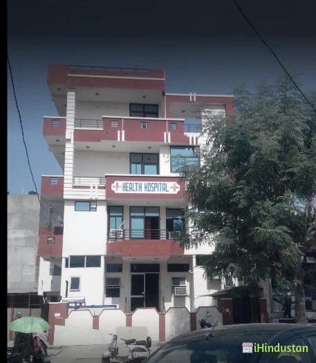 Health Hospital - Logo