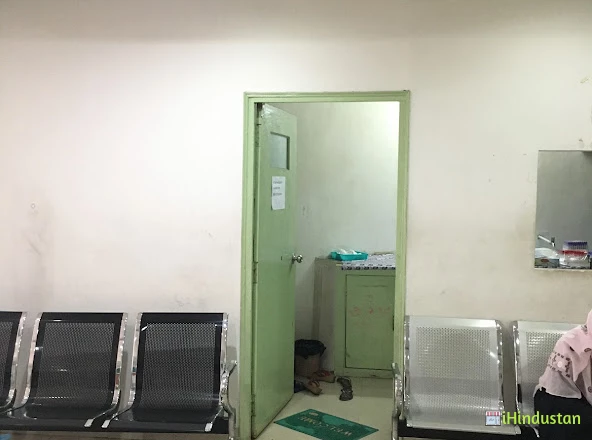 Health Inn Clinic - Logo