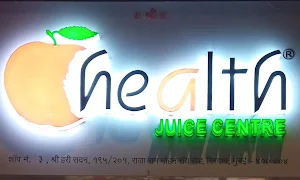 Health Juice Centre - Logo