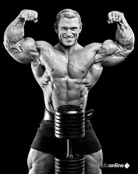 Health Line Gymnasium - Cover photo