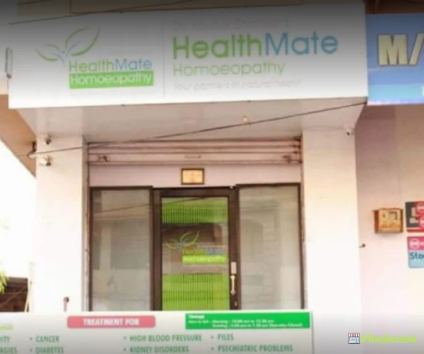 Healthmate Homoeopathy - Logo