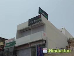HealthNode Polyclinic - Logo