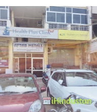 Health Plus Clinics - Logo