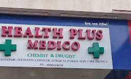 Health Plus Medical - Logo