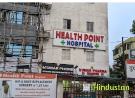 Health Point - Logo