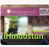 Health Quotient - Logo