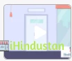 Health Screen Pvt.Ltd - Logo