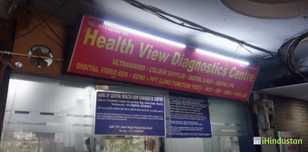 Health View Diagnostic Centre - Logo