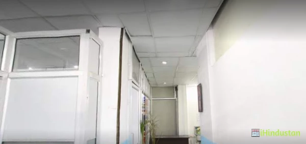 Health View Diagnostic Centre - Cover photo