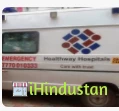 Healthway Hospitals Goa - Logo