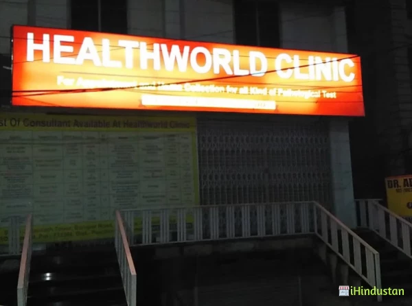 Healthworld Clinic Asansol - Cover photo