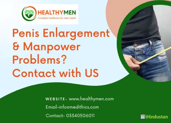 Healthymen - Logo