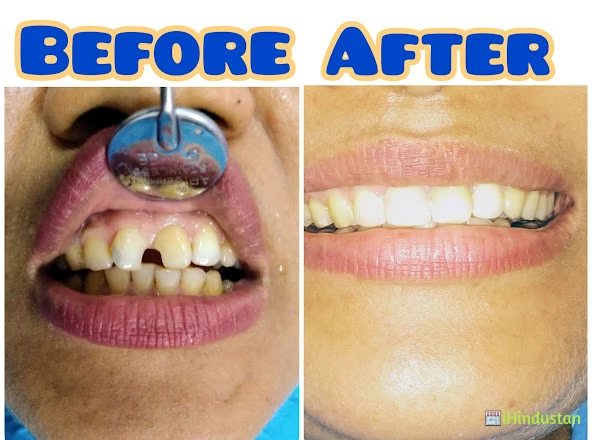 Healthy Smile Dental Clinic - Logo