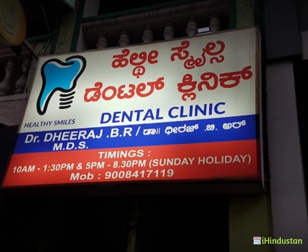 Healthy Smiles Dental Clinic - Logo