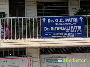 Heart Failure Clinic - Logo