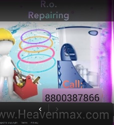Heavenmax - Logo