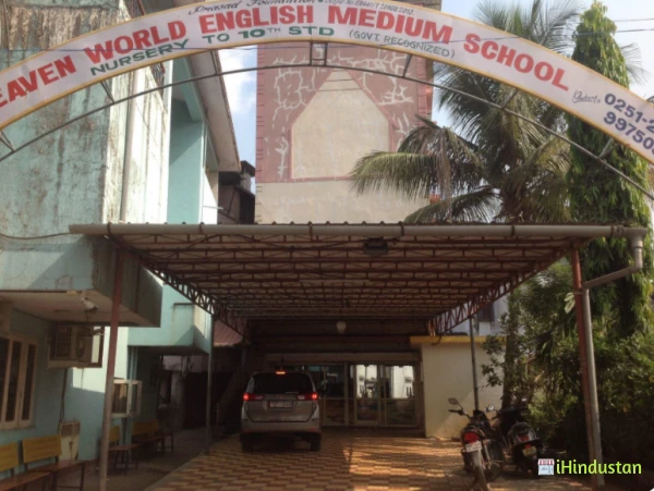 Heaven World English Medium School - Logo