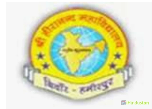 Heeranand Mahavidyalay - Logo
