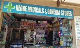 Hegde Medicals - Logo