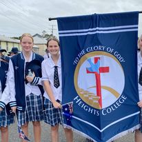 Heights College - Cover photo