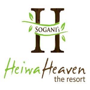 Heiwa Heaven The Resort - Logo