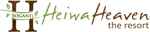 Heiwa Heaven Resort - Logo