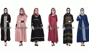 Hejabiya - The Abaya Store - Logo