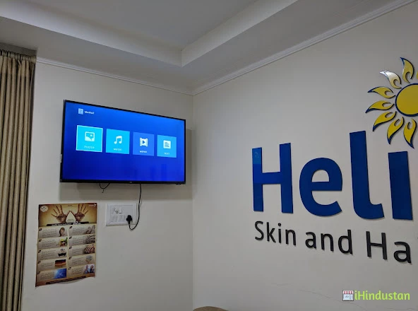 Helios Skin & Hair Clinic - Logo