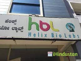 Helix Bio Labs - Logo