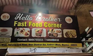 Hello Brother Fast Food Corner - Logo