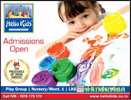 Hello Kids - India - Logo