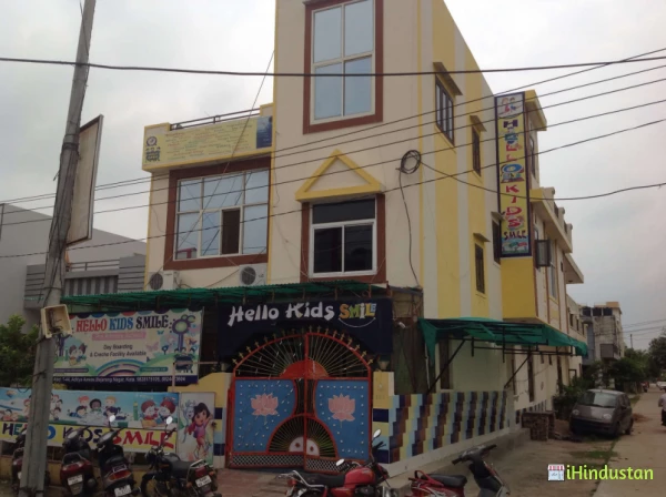 Hello Kids Smile Creche & Play School - Logo