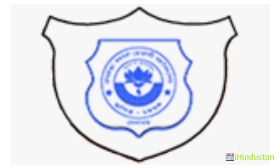 Hema Prova Borbora College Girl's College - HPB - Logo