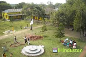 Hem Chandra Dev Goswami College - Logo