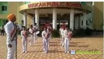 HEMKHAIL THE DURLABJI SCHOOL - Logo
