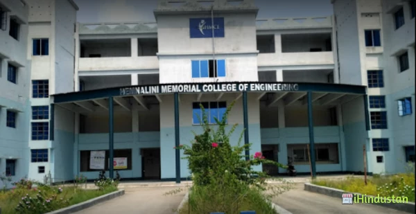 Hemnalini Memorial College Of Engineering - Logo