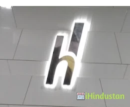 Hemraj Jain Hospital - Logo