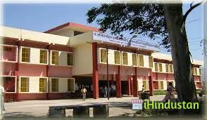 HEMVATI NANDAN BAHUGUNA GARHWAL UNIVERSITY - Logo