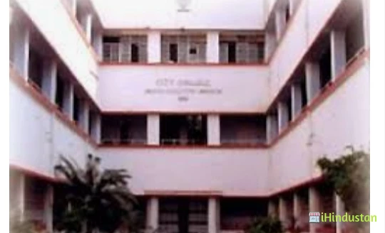 Heramba Chandra College - South City Day College - Logo