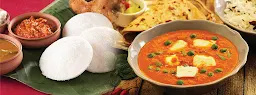 Heramba Mane Ruchi - Cover photo