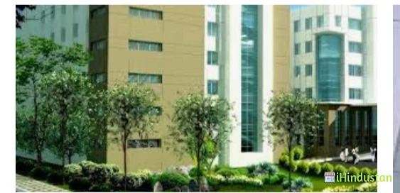 Heritage College of Nursing and Paramedical Institute - Logo