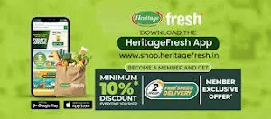 Heritage Fresh - Logo