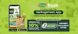 Heritage Fresh - Logo
