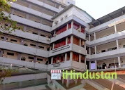 HETH N. K. T. T. COLLEGE OF COMMERCE AND SHETH J. T. T. - Logo