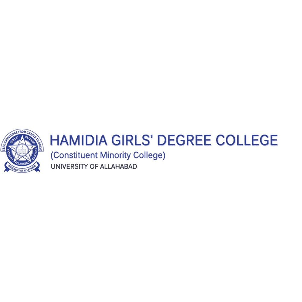 HGDC Allahabad (HGDC) - Logo