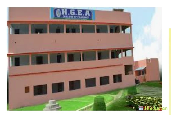 HGEA College of Pharmacy, Bokaro - Logo